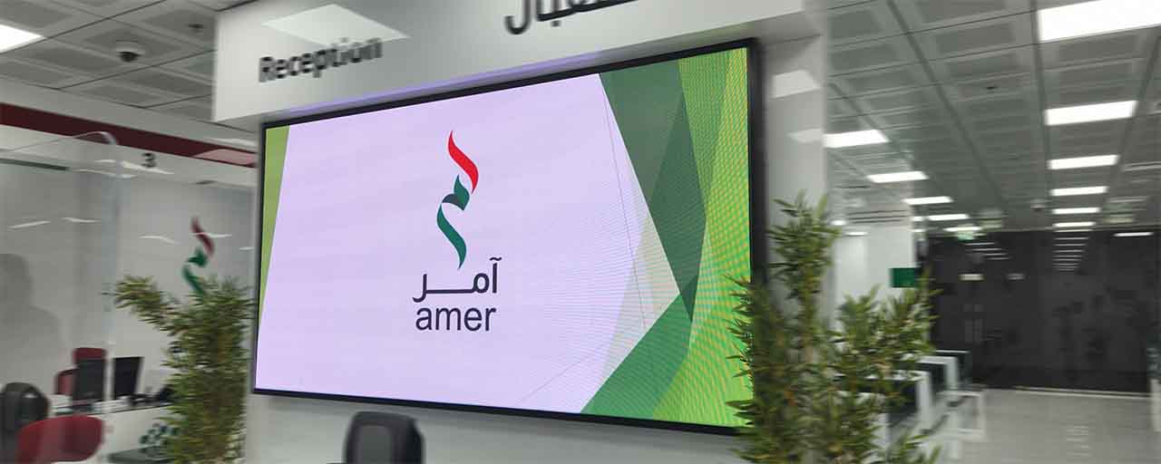 corporate sector led screen