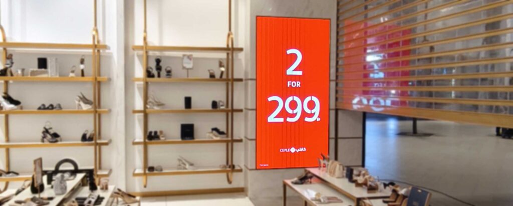 led screen in dubai hills mall Cuple shop
