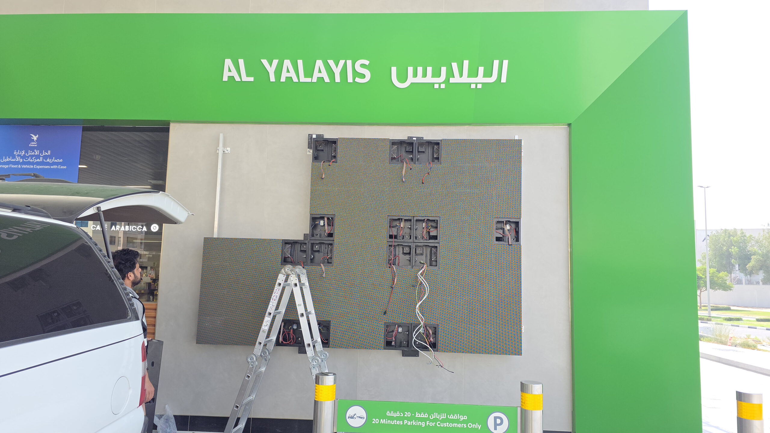 Finished P2.9 LED display installation at Dubai Investment Park 2