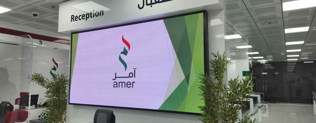 Completed P1.8 indoor LED screen at Amer Center, Bin Shabib Mall, Qusais Dubai