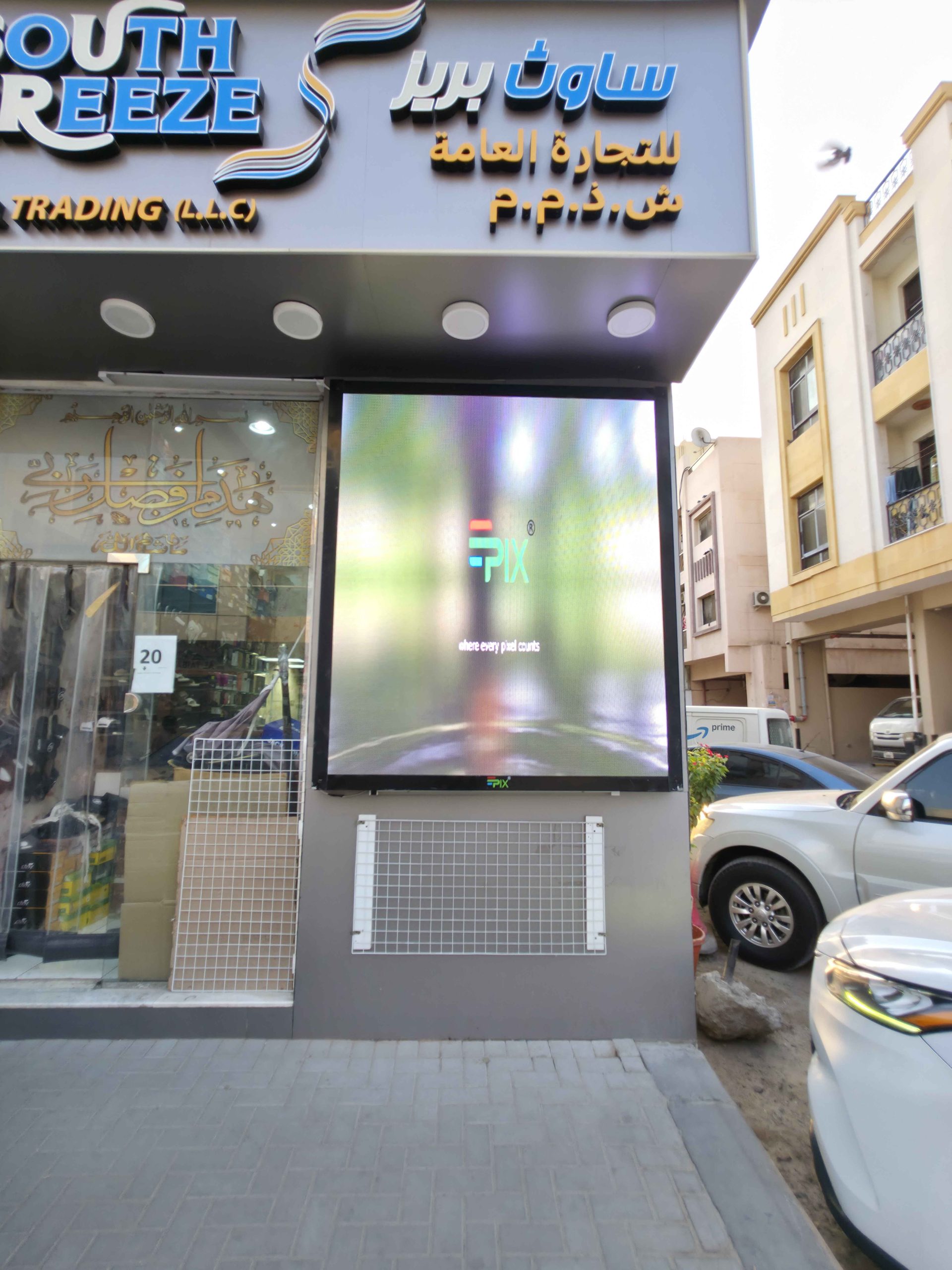 Epix P3.076 outdoor LED screen at South Breaze Shop in Hor Al Anz Deira Dubai