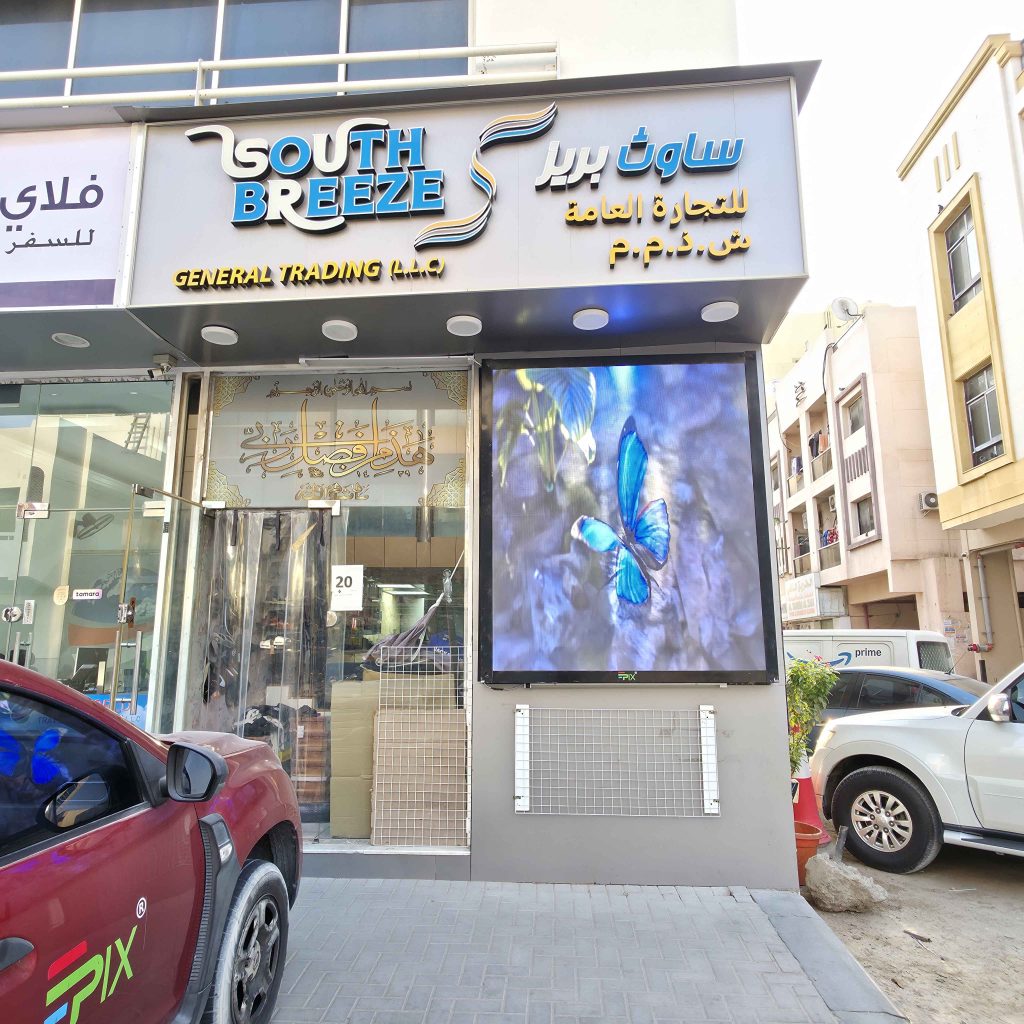 p3.076 outdoor led screen hor al anz deira